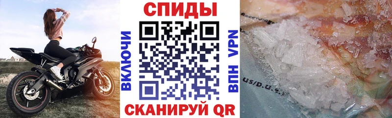 АМФ 98% Юрюзань