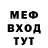 Кетамин VHQ Gesha Ageev