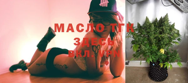 кокс Михайлов