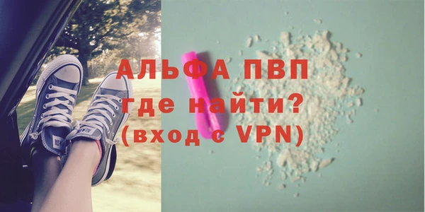 кокс Михайлов