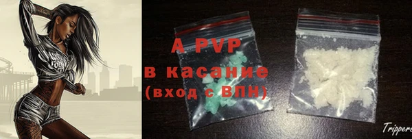 кокс Михайлов