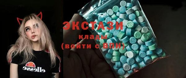 гашиш Абдулино