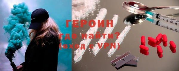 гашиш Абдулино