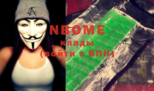 гашиш Абдулино