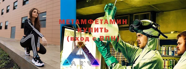 кокс Михайлов
