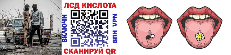 Марки NBOMe 1,8мг  Юрюзань 